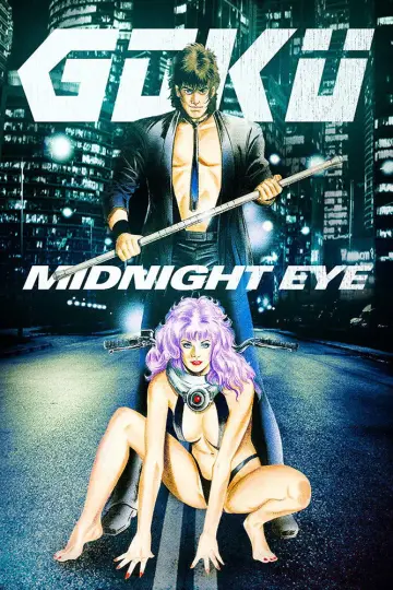 Poster to the movie "Goku: Midnight Eye" #1083027