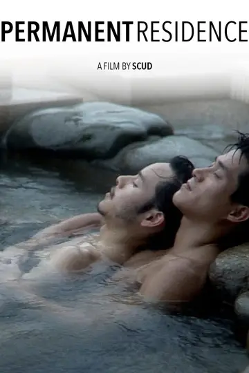 Poster to the movie "Permanent Residence" #946110