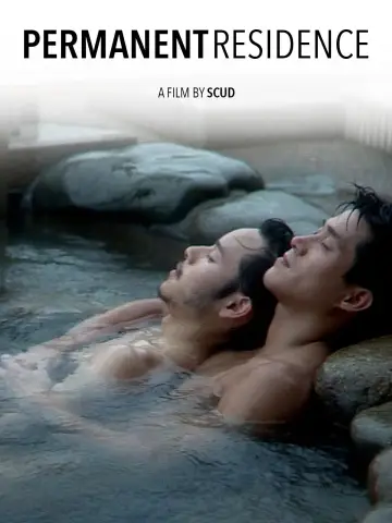 Poster to the movie "Permanent Residence" #946112