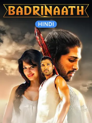 Poster to the movie "Badrinath" #1157353