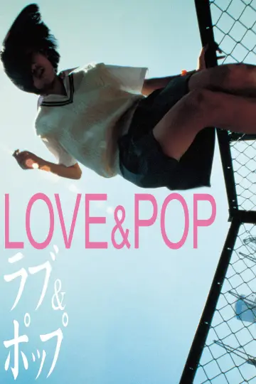 Poster to the movie "Love & Pop" #946211