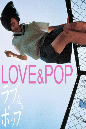 Poster to the movie "Love & Pop" #946220