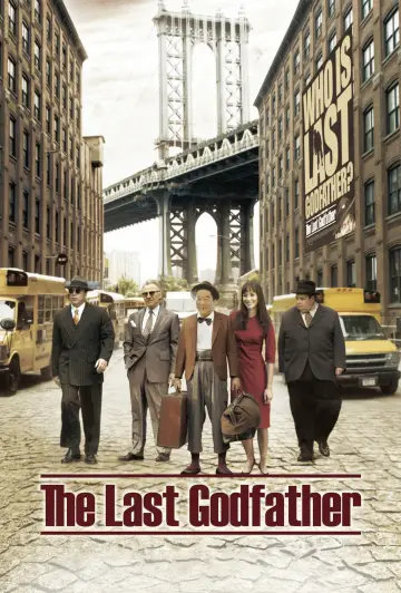 Poster to the movie "The Last Godfather" #892848
