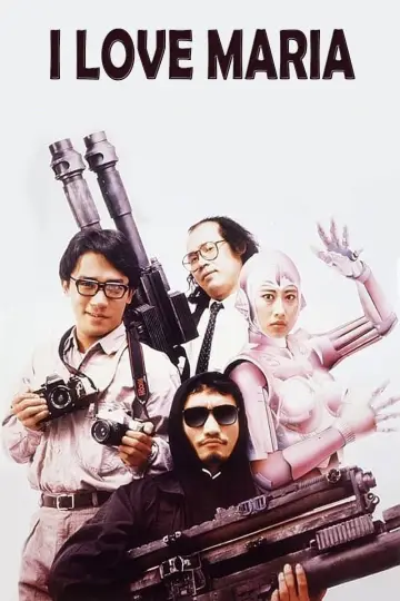 Poster to the movie "I Love Maria" #950816