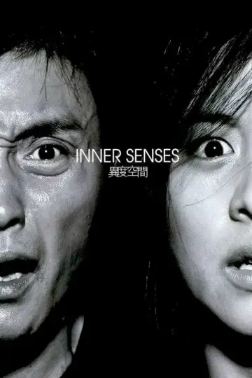 Poster to the movie "Inner Senses" #1633923