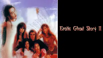 Backdrop to the movie "Erotic Ghost Story II" #782064