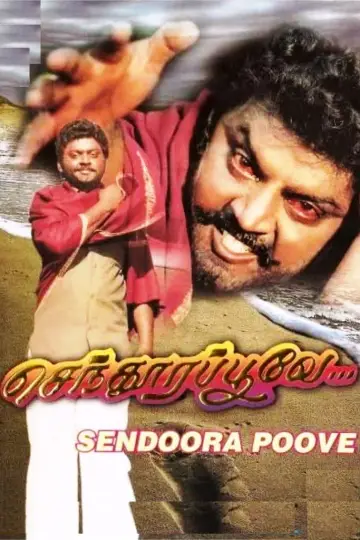 Senthoora Poove poster