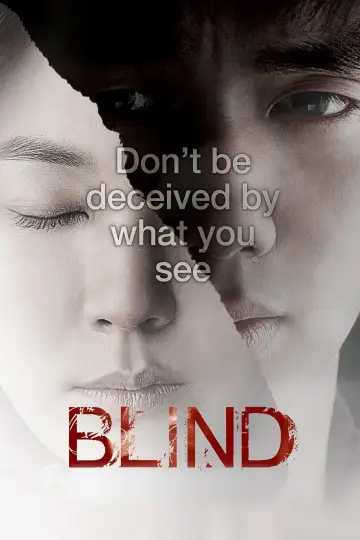 Poster to the movie "Blind" #1094517