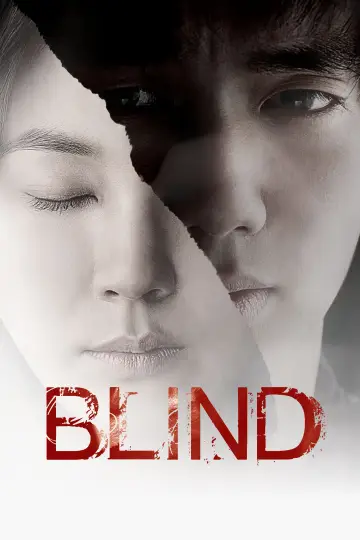 Poster to the movie "Blind" #1616288