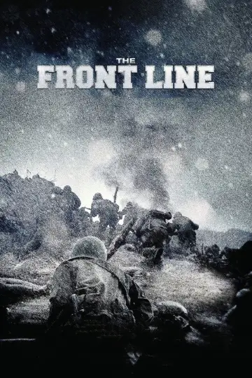 Poster to the movie "The Front Line" #951652