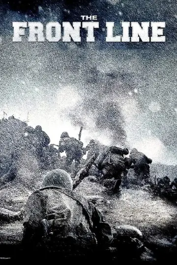 Poster to the movie "The Front Line" #951653