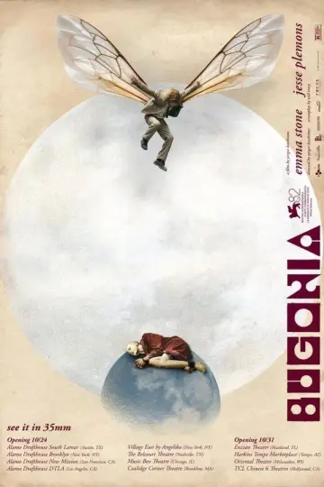 Poster to the movie "Bugonia" #512140