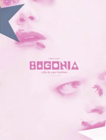Poster to the movie "Bugonia" #960285