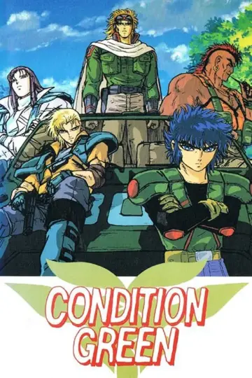 Poster to the movie "Inferious Interplanetary War Chronicle - Condition Green" #498214