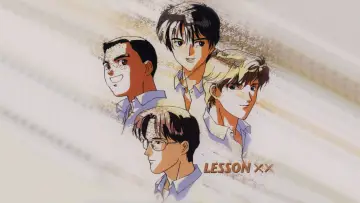 Backdrop to the movie "Lesson XX" #919850
