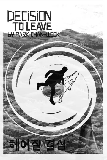 Poster to the movie "Decision to Leave" #1199184