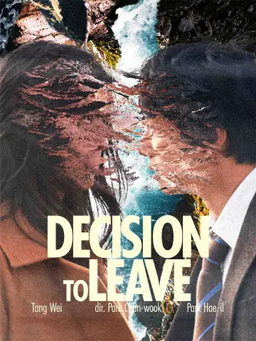 Poster to the movie "Decision to Leave" #653692