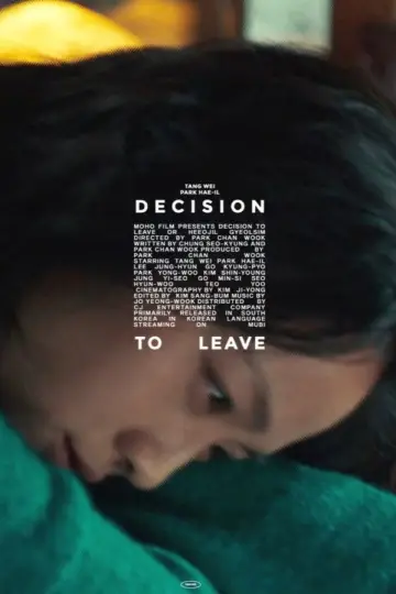 Poster to the movie "Decision to Leave" #653710