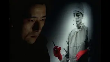 Backdrop to the movie "Another XX: Red Murderer" #1619823