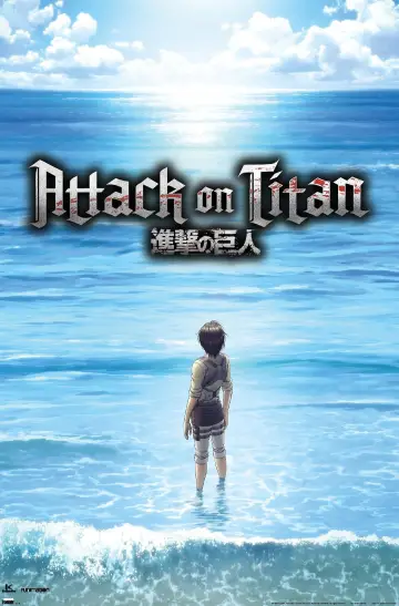 Poster to the movie "Attack on Titan: Chronicle" #1022835