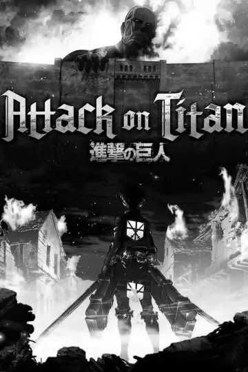 Poster to the movie "Attack on Titan: Chronicle" #1022837