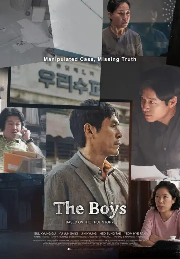 Poster to the movie "The Boys" #1018316