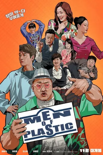 Poster to the movie "Men of Plastic" #1031403