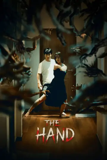 Poster to the movie "The Hand" #984417