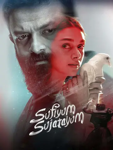 Poster to the movie "Sufiyum Sujatayum" #1121638