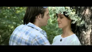 Backdrop to the movie "Romeo n