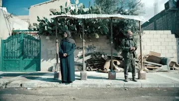 Backdrop to the movie "Gaza Mon Amour" #1639071