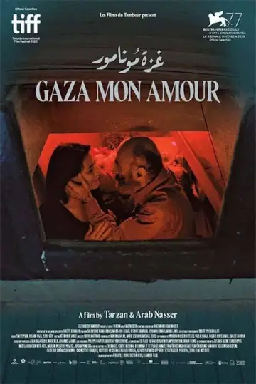 Poster to the movie "Gaza Mon Amour" #1639078