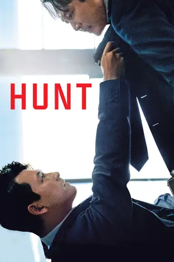 Poster to the movie "Hunt" #970505