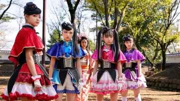 Backdrop to the movie "Secret × Heroine Phantomirage! ~We