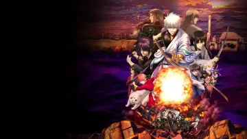 Backdrop to the movie "Gintama: The Very Final" #1042848