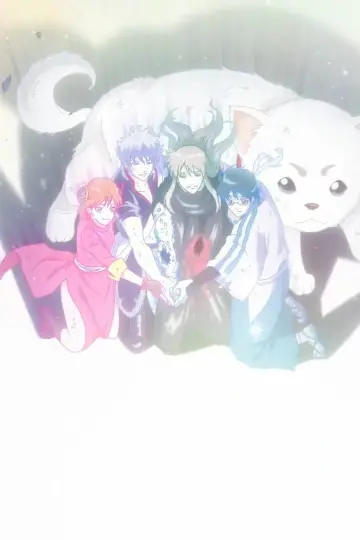 Poster to the movie "Gintama: The Very Final" #1186402