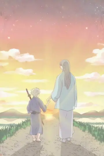 Poster to the movie "Gintama: The Very Final" #1210193