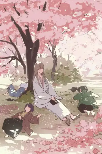 Poster to the movie "Gintama: The Very Final" #1210195