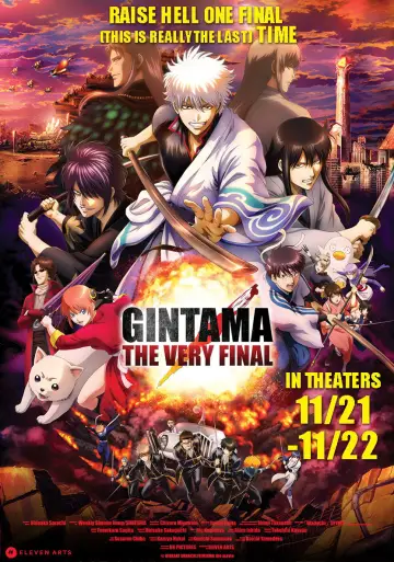Poster to the movie "Gintama: The Very Final" #943896