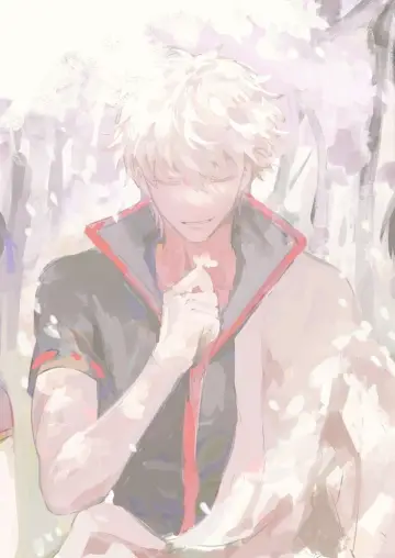 Poster to the movie "Gintama: The Very Final" #943900