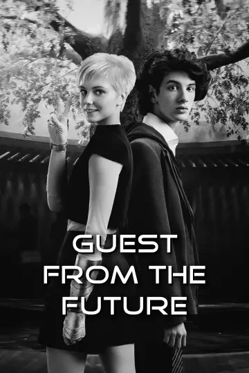 Poster to the movie "Guest from the Future" #1077701