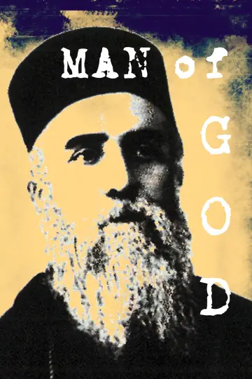 Poster to the movie "Man of God" #1018463