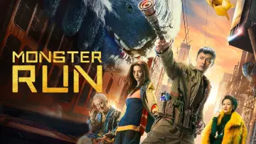 Backdrop to the movie "Monster Run" #1020097