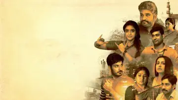 Backdrop to the movie "Metro Kathalu" #1174781