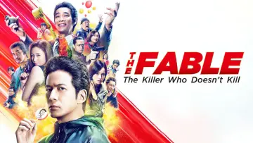 Backdrop to the movie "The Fable: The Killer Who Doesn