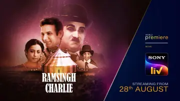 Backdrop to the movie "Ram Singh Charlie" #932275