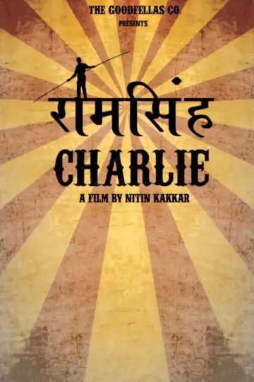 Poster to the movie "Ram Singh Charlie" #932283