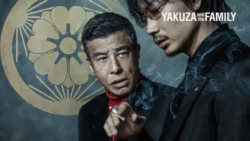 Backdrop to the movie "Yakuza and the family" #904845