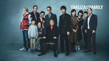 Backdrop to the movie "Yakuza and the family" #904846