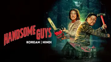 Backdrop to the movie "Handsome Guys" #622247
